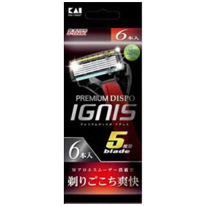 L@v~AfBX| IGNIS 5n 6{