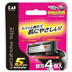 貝印 カミソリの人気商品 通販 価格比較 価格 Com 貝印 カミソリの人気商品 通販 価格比較 価格 Com