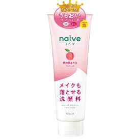 クラシエ　naive(ナイーブ) メイク落とし洗顔フォーム(桃の葉エキス配合) (200g) 〔洗顔料〕