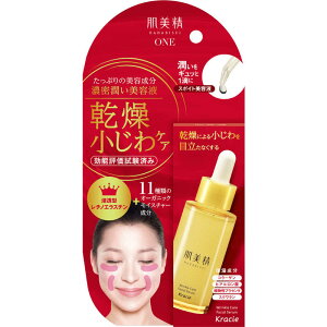 NVG@ NPA Zet (30ml) ketEICl