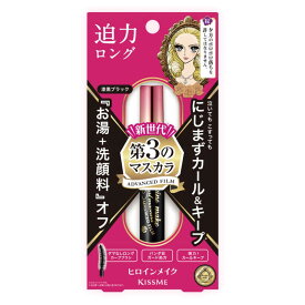 伊勢半　｢ヒロインメイク｣SP ロング&カールマスカラ アドバンストフィルム 6g