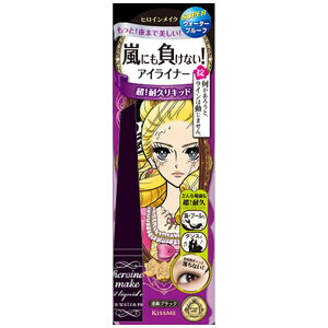 ɐ@qCCNSPCpNgLbhACCi[WPubN