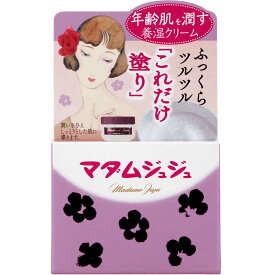 ジュジュ化粧品　マダムジュジュ 45g