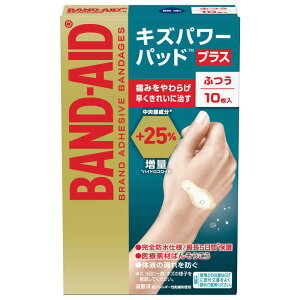 KENVUE バンドエイドキズパワーパッドプラス ふつうサイズ 10枚