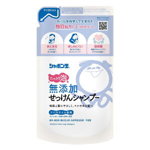 V{ʔ̔@V{ʖYVv[A^Cv ߂p(420ml) kVv[l