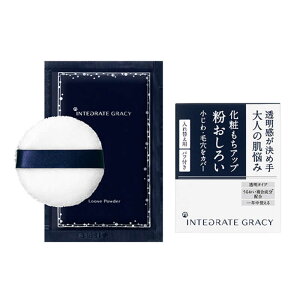 �������@GRACY (�O���C�V�B) ���[�X�p�E�_�[ (���t�B��)(7.5g×2�ܓ�)