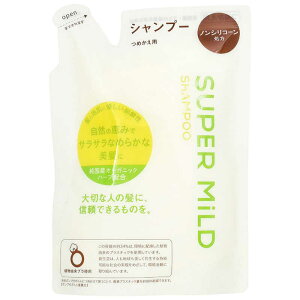 資生堂 シャンプーの人気商品 通販 価格比較 価格 Com 資生堂 シャンプーの人気商品 通販 価格比較 価格 Com
