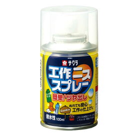 サクラクレパス　サクラつやだしニス　500ml　KVS100