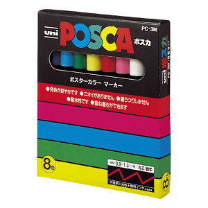 �O�H����҂@�u�T�C���y���v�|�X�J�i�����痿�E�׎��ېc�j�@8�F�Z�b�g�@�@PC3M8C