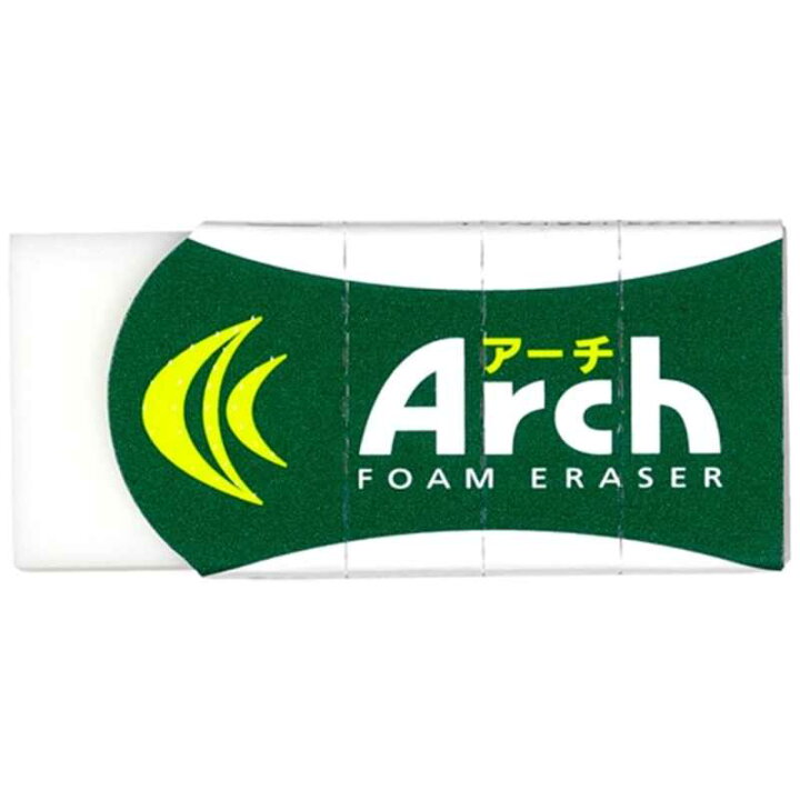 楽天市場 サクラクレパス ａｒｃｈ消しゴム６０ Raf60 コジマ楽天市場店