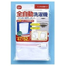 ダイヤ　たっぷり全自動ネット　057271　タップリゼンジドウネット