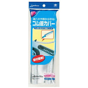 mA~GR[v_Nc@SǃJo[@2130