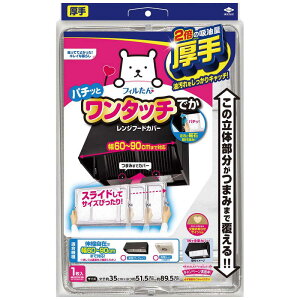 mA~GR[v_Nc@X[p[^b`Wt[hJo[ł141g