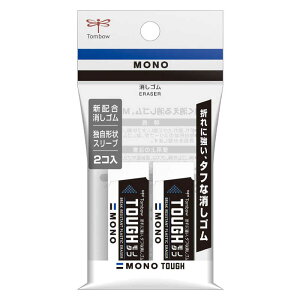 トンボ鉛筆 消しゴム Monoの人気商品 通販 価格比較 価格 Com トンボ鉛筆 消しゴム Monoの人気商品 通販 価格比較 価格 Com