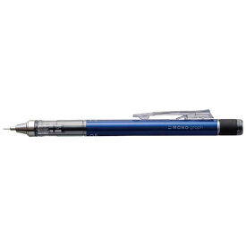 トンボ鉛筆　［シャープペン］モノ消しゴム搭載シャープペンシル　モノグラフ　ブルー　（芯径：0．5mm）　SH-MG41