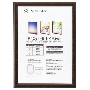 iJoV@ؐ|X^[t[@B3@F-PFW-B3-BR uE