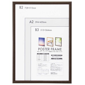 iJoV@ؐ|X^[t[@B2@F-PFW-B2-BR uE