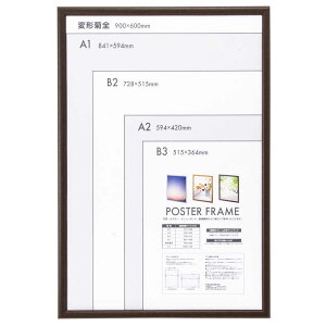 iJoV@ؐ|X^[t[@eS@F-PFW-KZ-BR uE