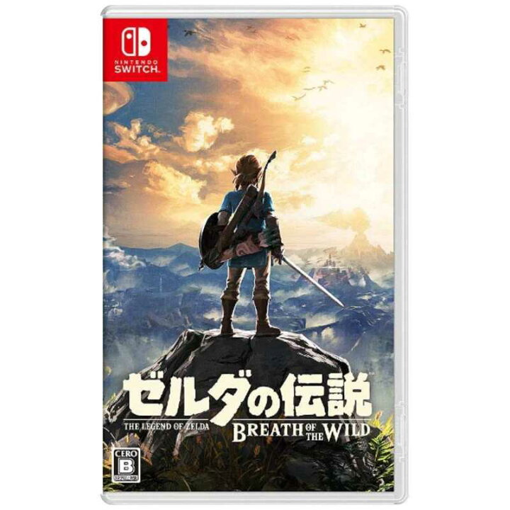 楽天市場 任天堂 Nintendo ｎｉｎｔｅｎｄｏ ｓｗｉｔｃｈゲームソフト ゼルダの伝説 ブレス オブ ザ ワイルド コジマ楽天市場店