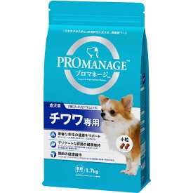 マースジャパンリミテッド　プロマネージ 成犬用 チワワ専用 1.7kg