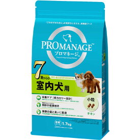 マースジャパンリミテッド　プロマネージ 7歳からの室内犬用 1.7kg