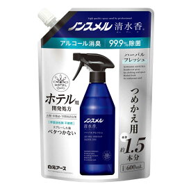 白元　ノンスメル清水香 ハーバルフレッシュ 替え600mL 清水香