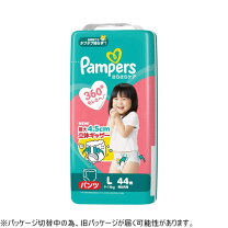 楽天市場】パンパース パンツ l（紙おむつ｜おむつ）：おむつ・トイレ 
