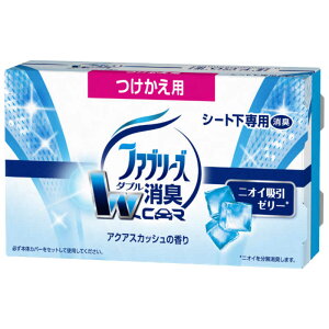PG@Febreze(t@u[Y)F u^ ԗp ANAXJbV̍  130gkL܁EF܁l