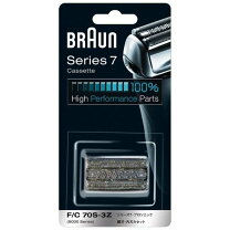 楽天市場】braun 7840s－pの通販