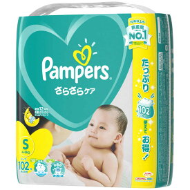 楽天市場 パンパース Sサイズ おむつ おむつ トイレ用品 キッズ ベビー マタニティの通販