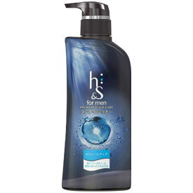 楽天市場 H S コンディショナーの通販