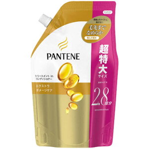 P G パンテーン エクストラダメージケア トリートメントコンディショナー 860g 詰め替え用 リンス コンディショナー 価格比較 価格 Com