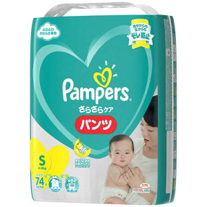 Pampersの通販 価格比較 価格 Com