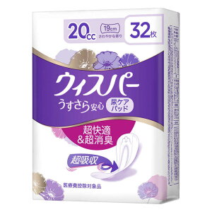PG@EBXp- Sʗp20cc32