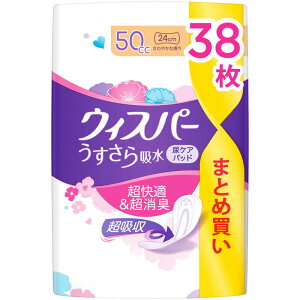 PG@EBXp- zʗp50cc38