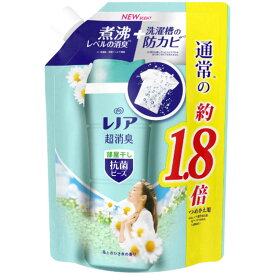 楽天市場 抗菌ビーズ グリーンフレッシュハーブの香り 詰替 特大の通販 楽天市場 抗菌ビーズ グリーンフレッシュハーブの香り 詰替 特大の通販
