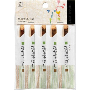 Ȃv_Nc@َq9cm10{ܓ10{