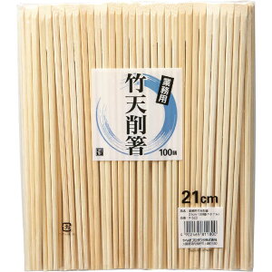 Ȃv_Nc@Ɩp|V픢21cm100V