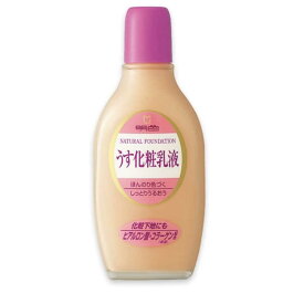 明色化粧品　明色 奥さま用うす化粧乳液158ml