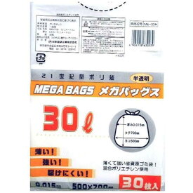 日本技研工業　ME33Hメガバックス30L30マイ