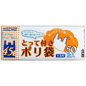 ���{�Z���H�Ɓ@NM���������45L50PNM-T45