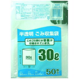 日本技研工業　NNY-35 容量表記半透明ごみ袋30L50P