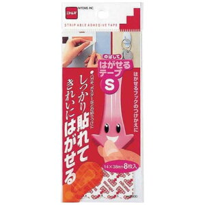 はがせる 接着剤の人気商品 通販 価格比較 価格 Com はがせる 接着剤の人気商品 通販 価格比較 価格 Com