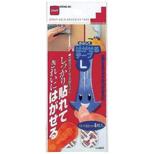 はがせる 接着剤の人気商品 通販 価格比較 価格 Com