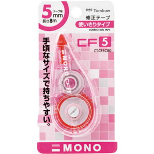 g{M@Ce[vmCF5C80sN@CT-CF5C80