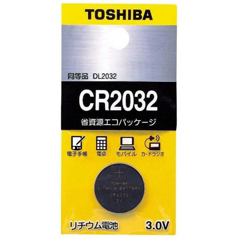 2021新入荷東芝　TOSHIBA　ボタン電池　コイン形リチウム電池　「ＣＲ２０３２ＥＣ」　CR2032EC