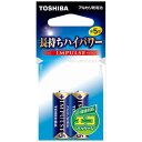 東芝　TOSHIBA　「単5形乾電池」アルカリ乾電池　「IMPULSE（インパルス）2本」　LR1H2EC