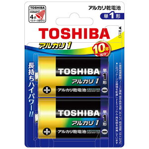 ���Ł@TOSHIBA�@�y�P��`�z2�{�@�A���J�����d�r�u�A���J��1�v�@LR20AN 2BP