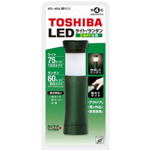 ���Ł@TOSHIBA�@���C�g�@�\�t�������^���@�i75lm�j�@KFL-403L-G ���X�O���[��
