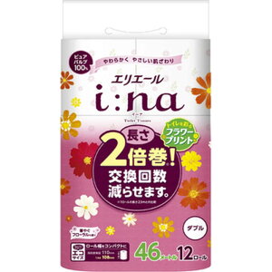 剤@GG[ i:na(C[i)gCbgeBV[vg [12[/_u/46m]